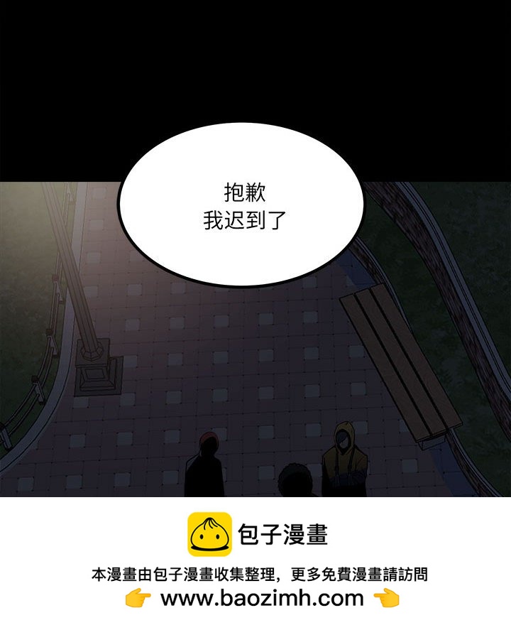 第 104 页