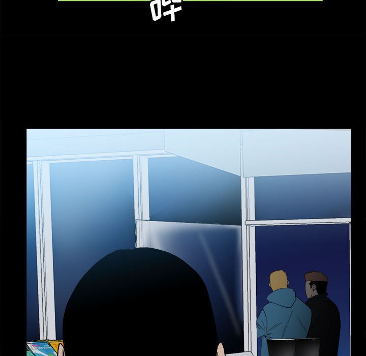 第 39 页