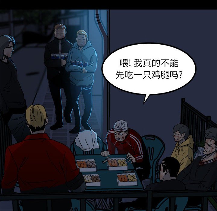第 41 页