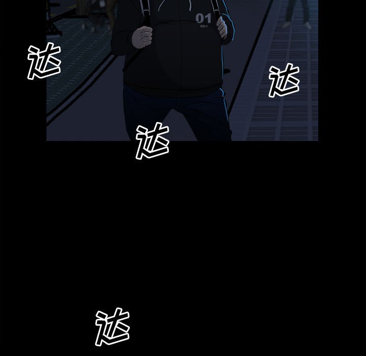 第 45 页