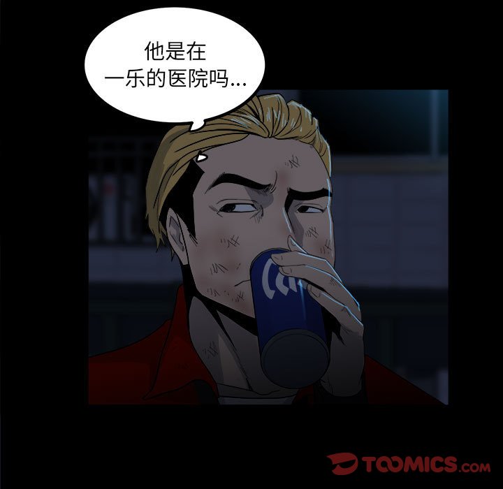 第 58 页