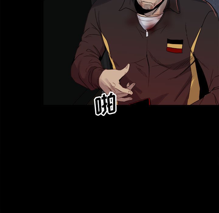 第 63 页