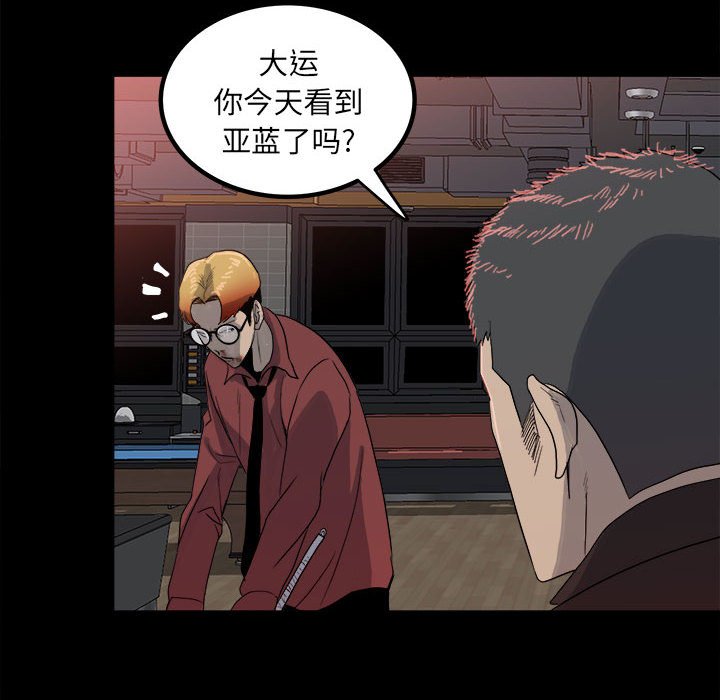 第 64 页