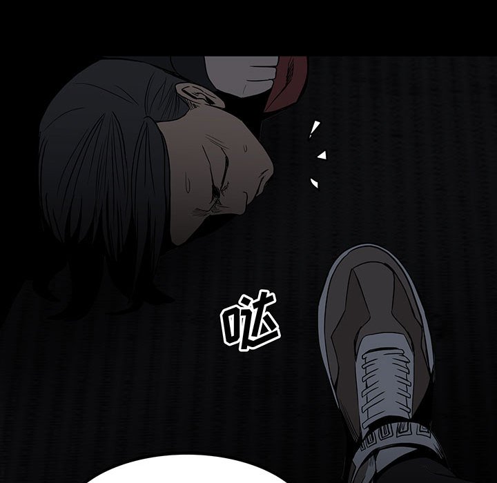 第 89 页