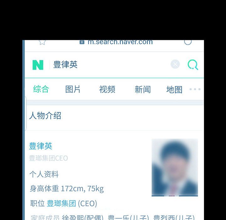 第 92 页