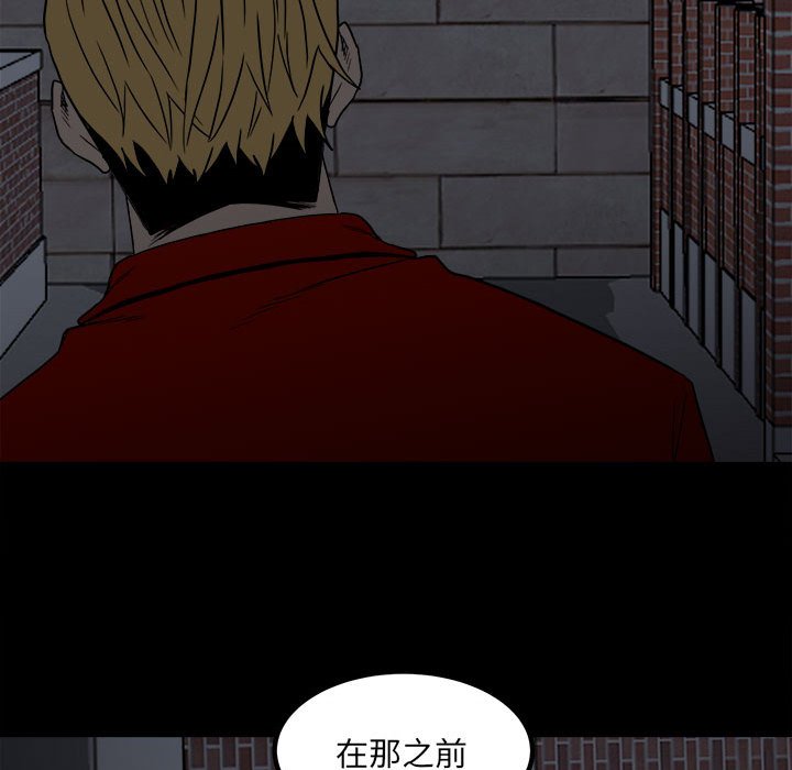 第 103 页
