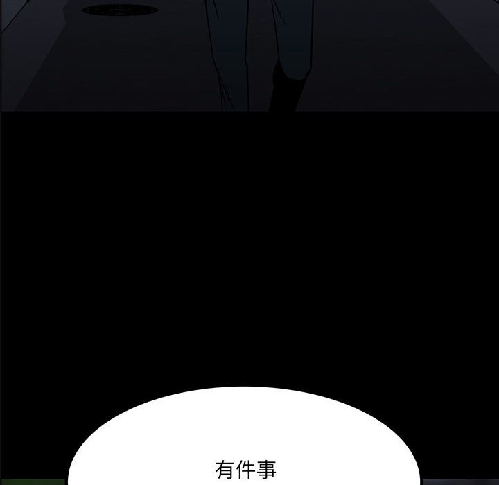 第 107 页