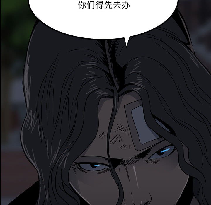 第 108 页