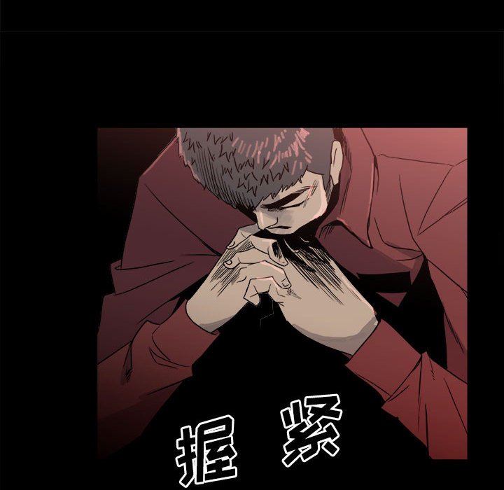 第 117 页