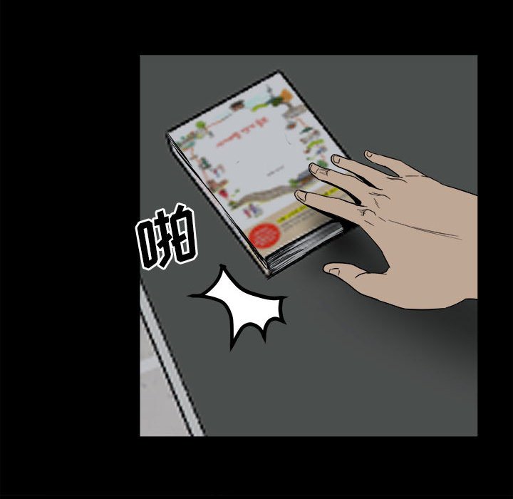 第 125 页