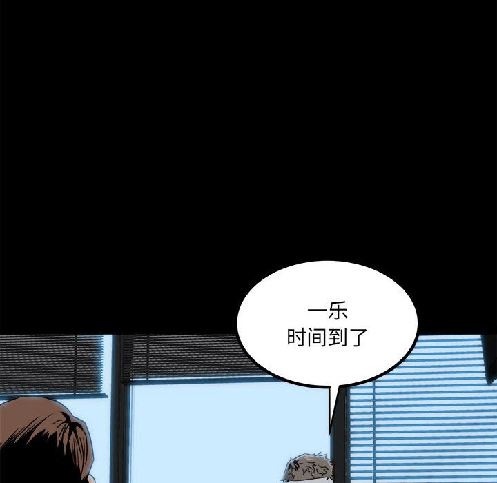 第 126 页