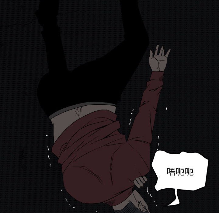 第 67 页