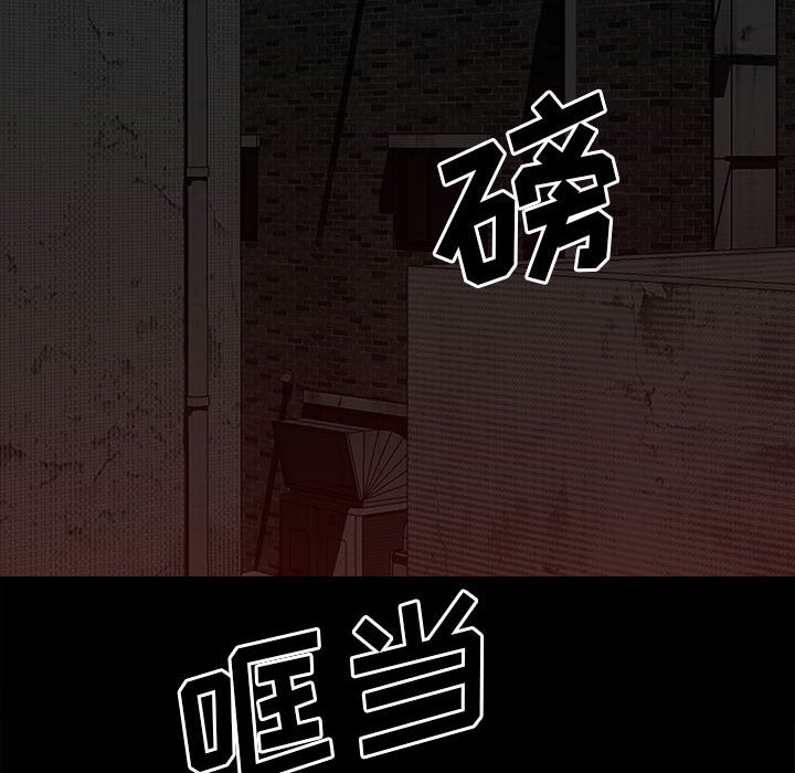 第 73 页