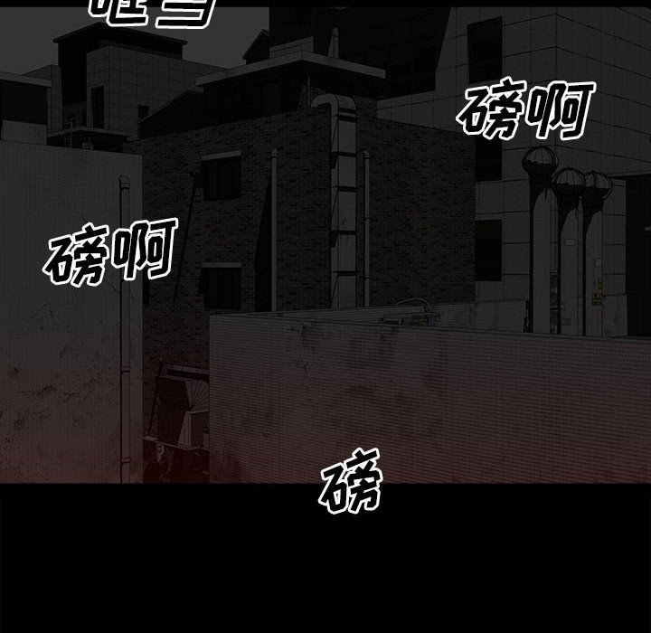 第 75 页