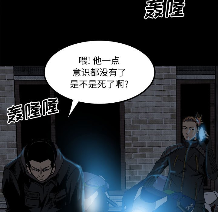 第 80 页