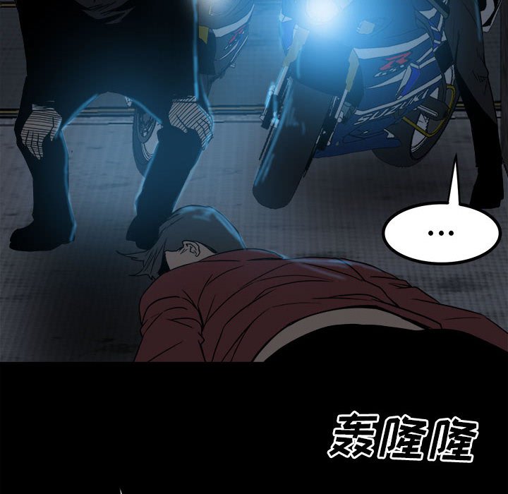 第 81 页