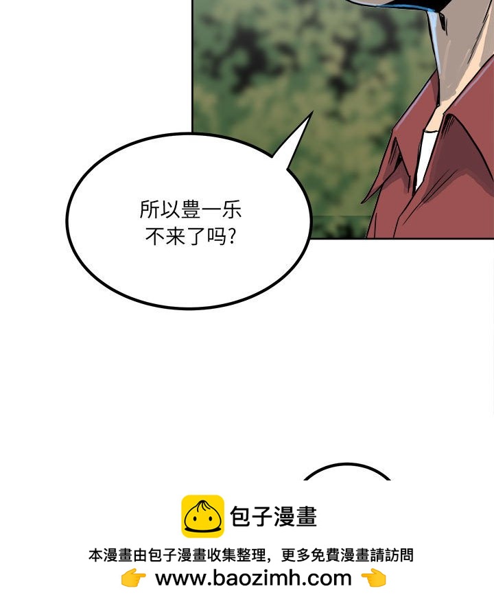 第 100 页