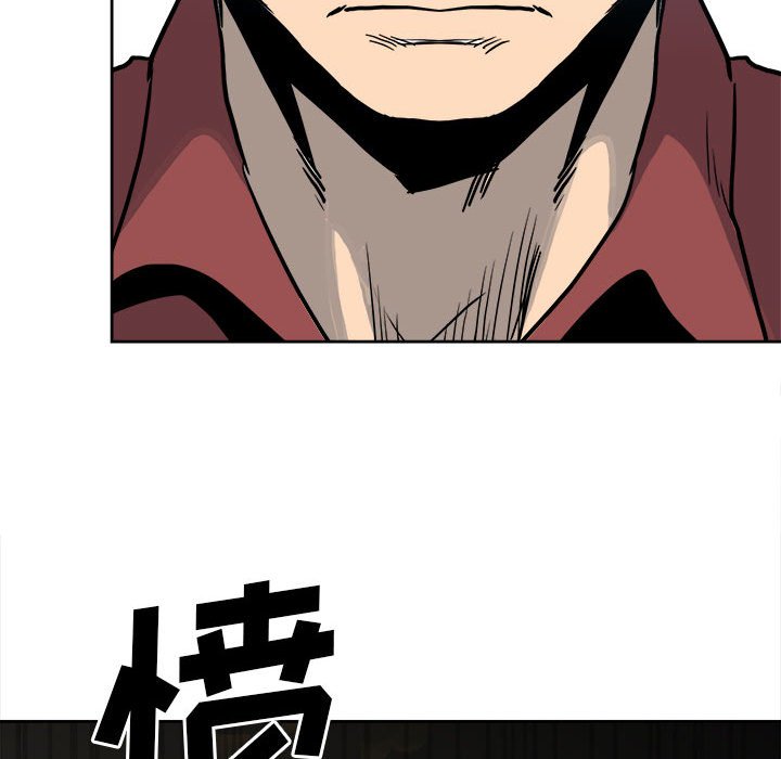 第 103 页