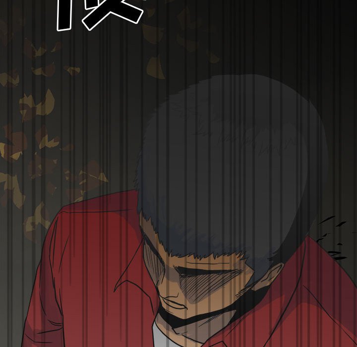 第 104 页