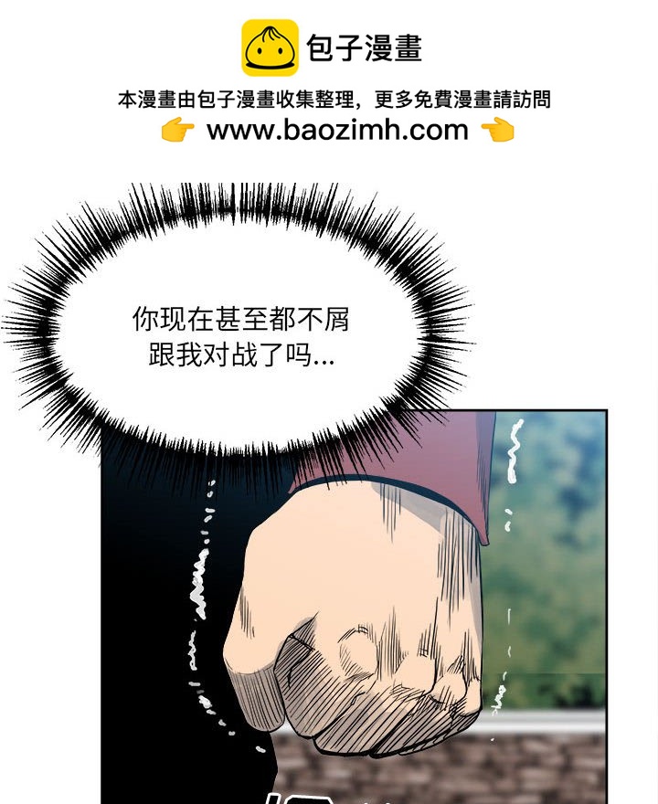 第 107 页