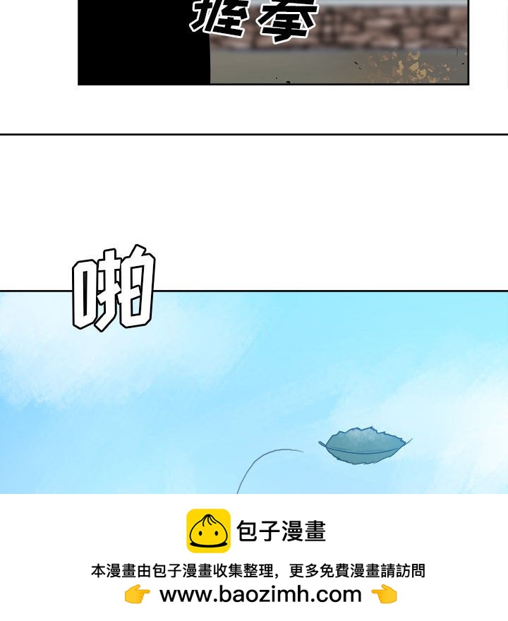 第 108 页