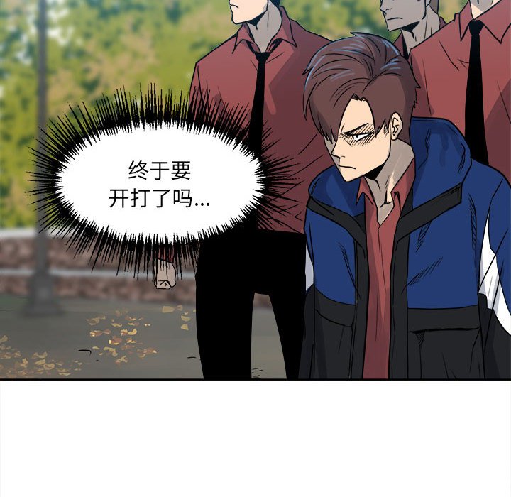 第 60 页