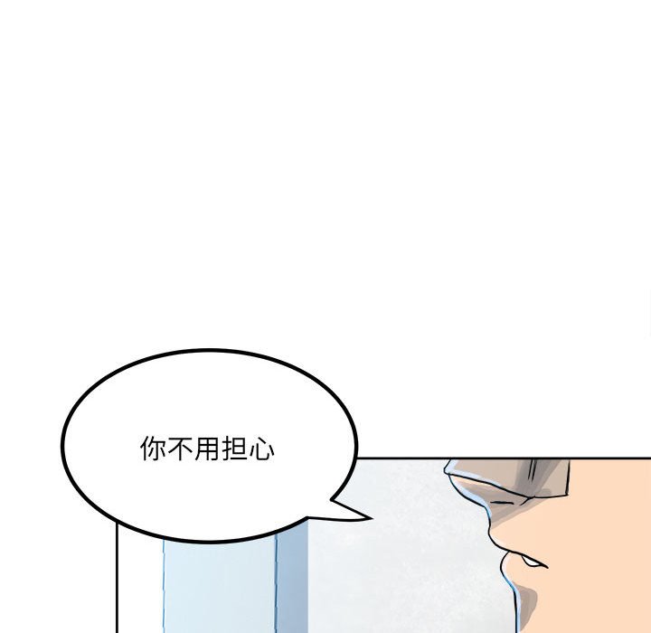 第 65 页
