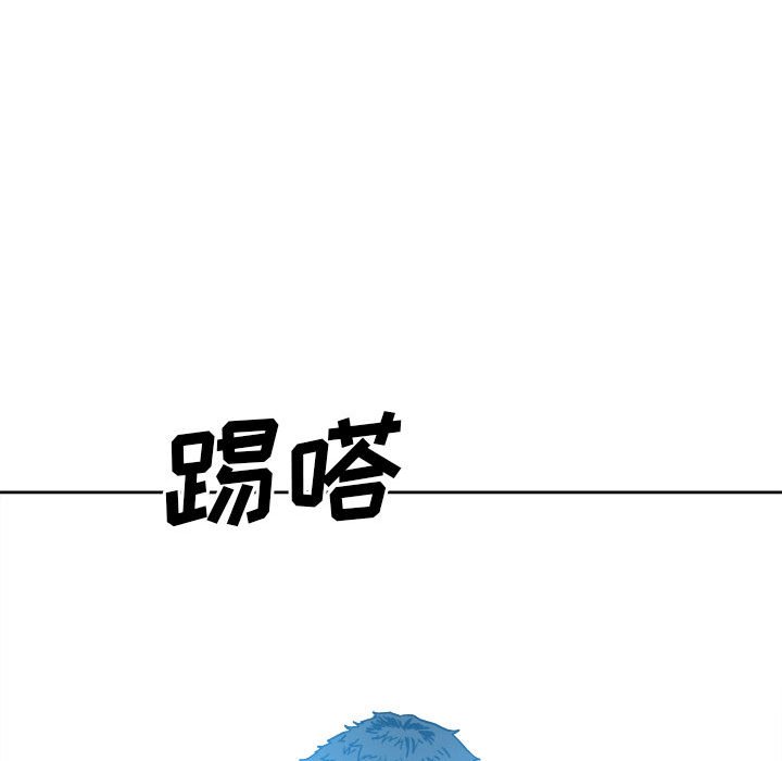 第 71 页