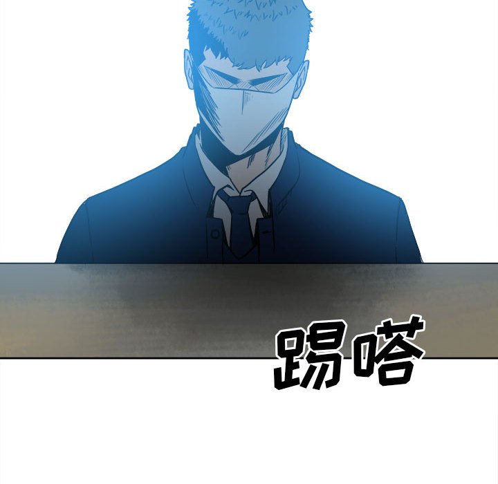 第 72 页