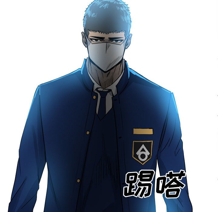 第 74 页