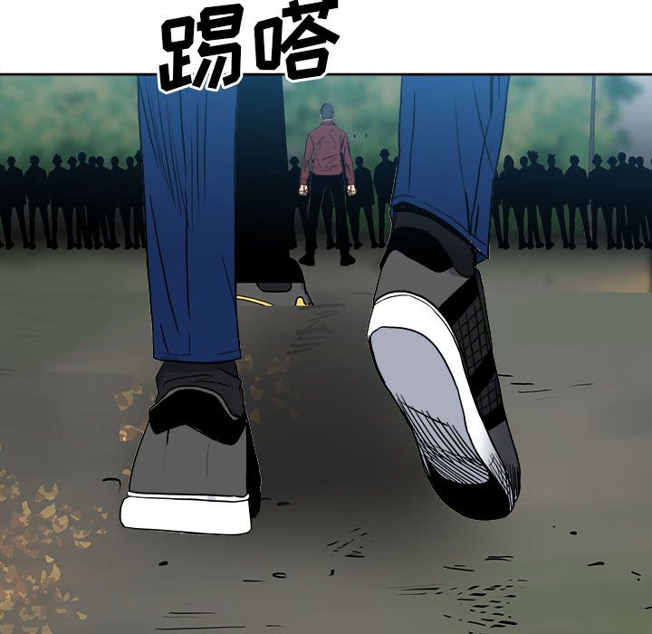 第 76 页