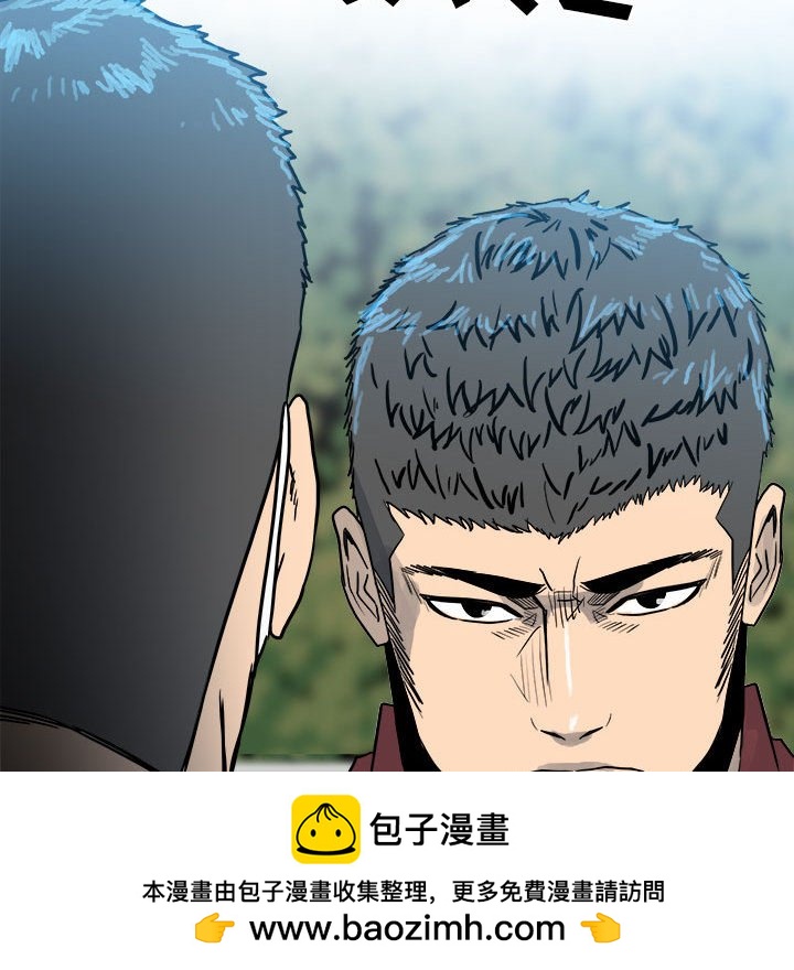 第 83 页