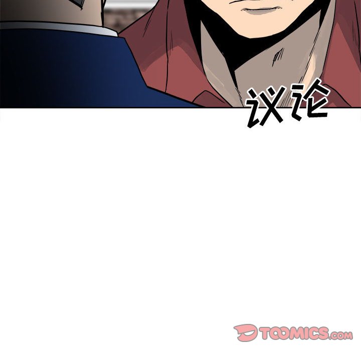 第 84 页