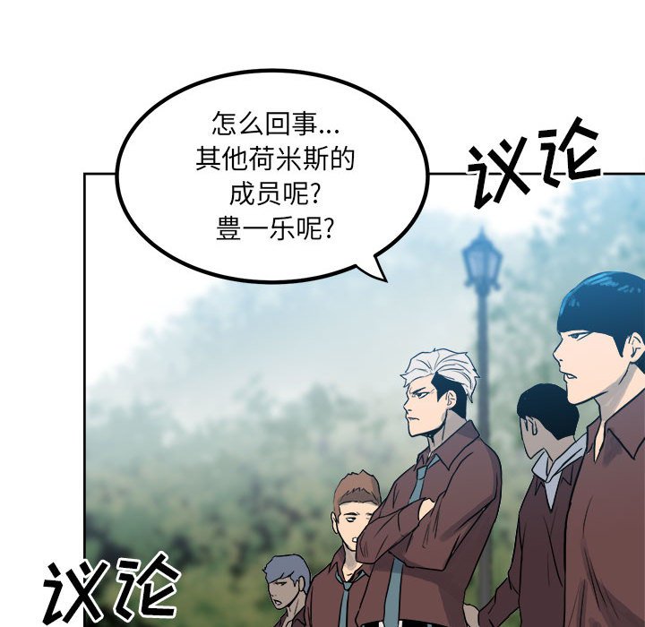第 85 页