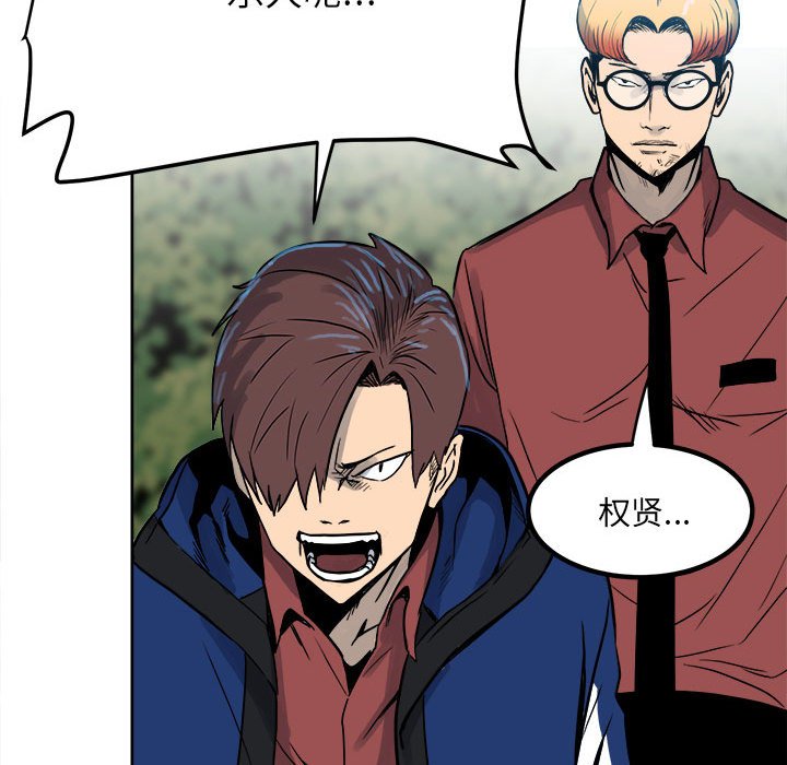 第 89 页