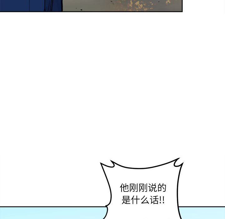 第 92 页