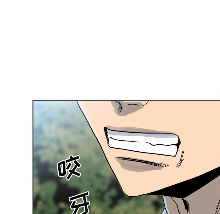 第 94 页