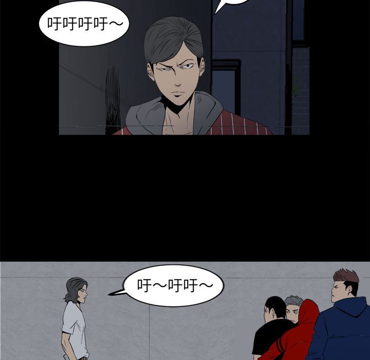 第 47 页