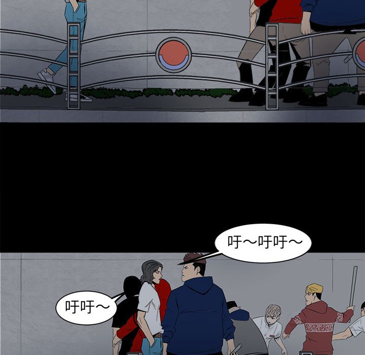 第 48 页