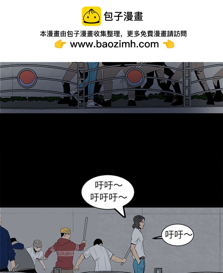 第 49 页
