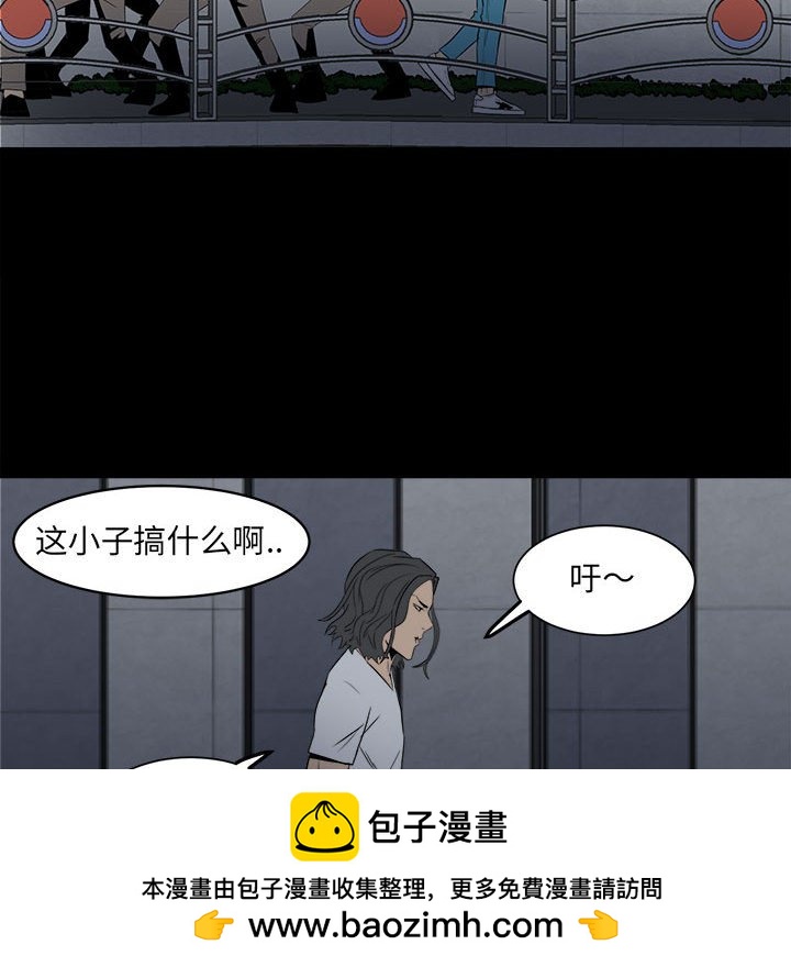 第 50 页