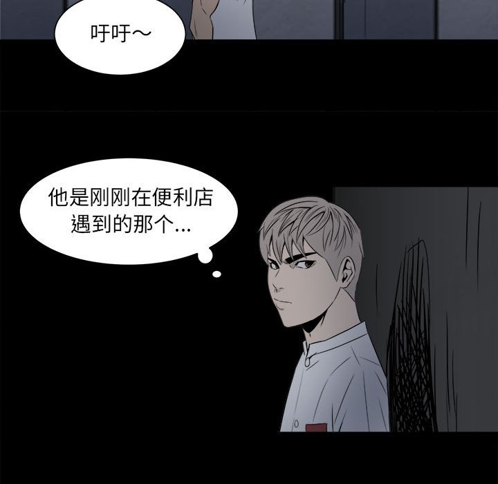 第 51 页