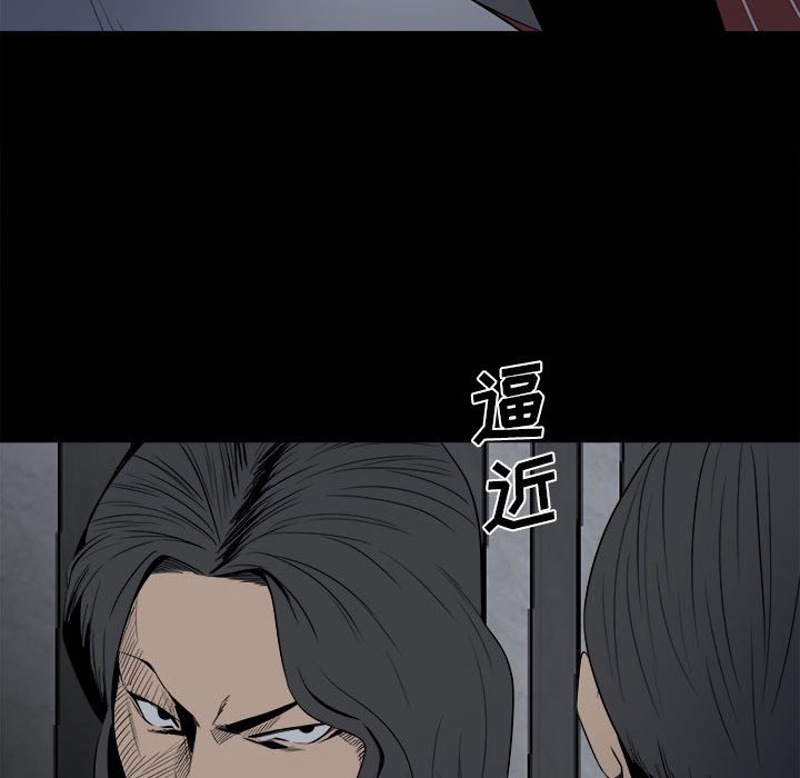 第 55 页