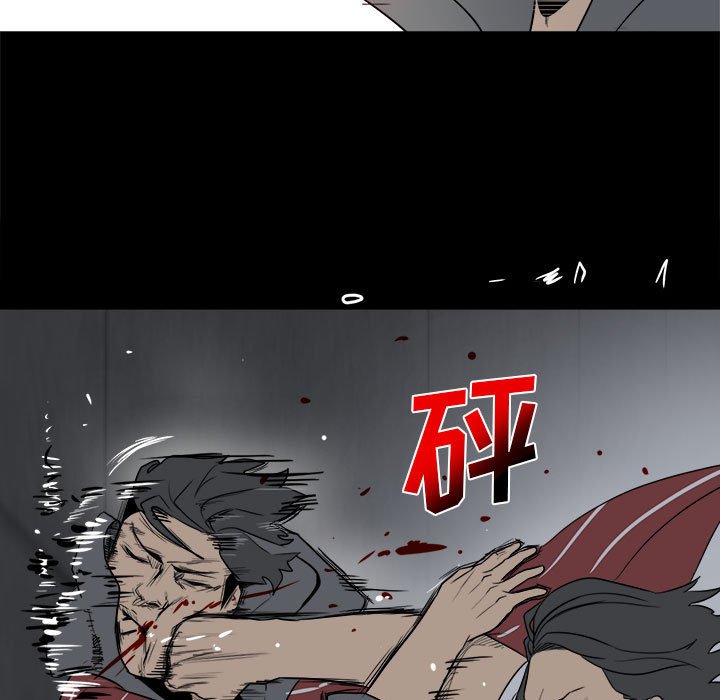 第 62 页