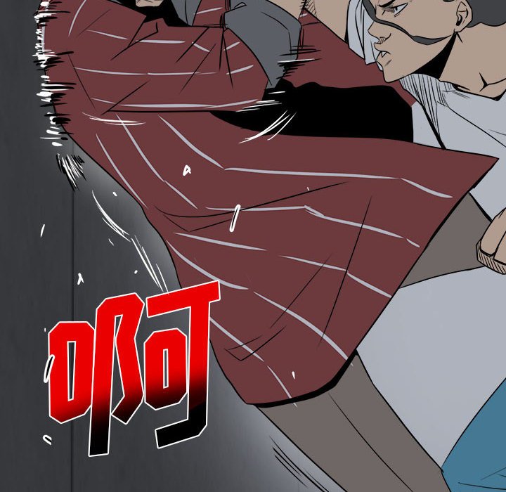 第 63 页