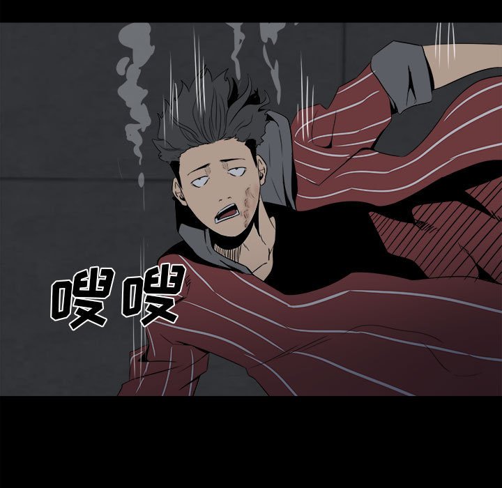 第 66 页