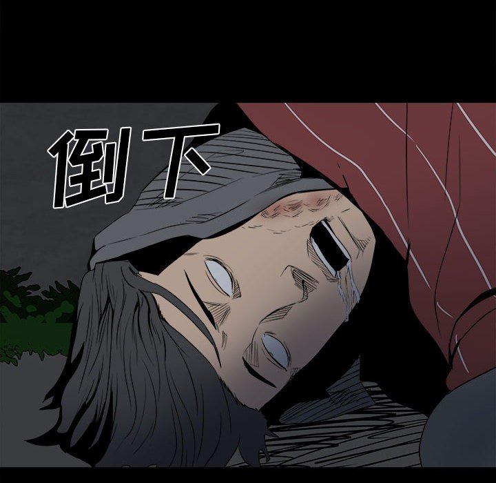 第 67 页