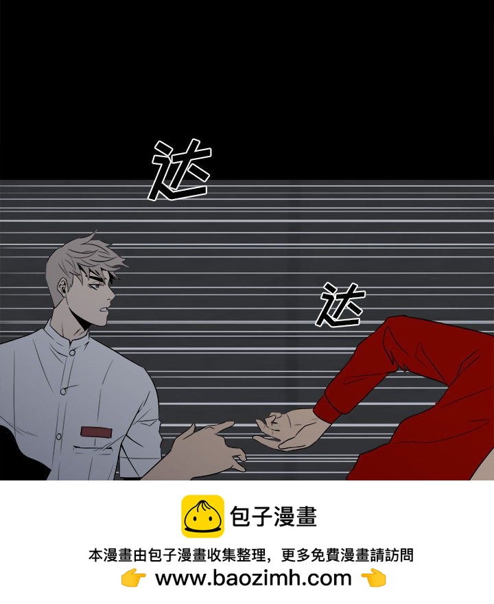 第 76 页