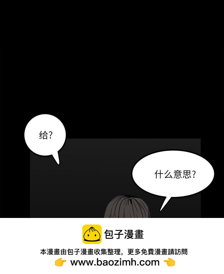 第 40 页
