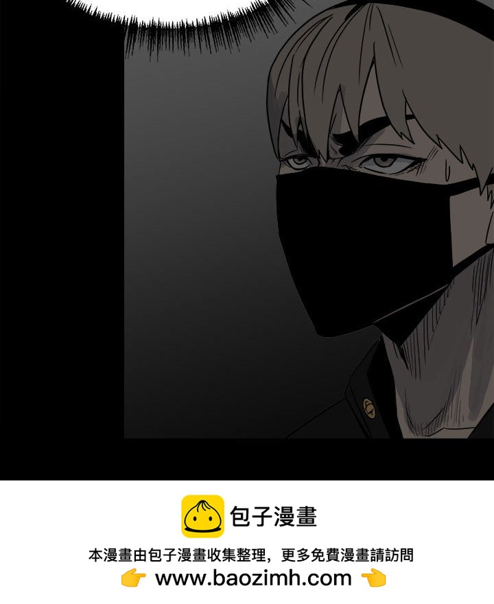 第 100 页